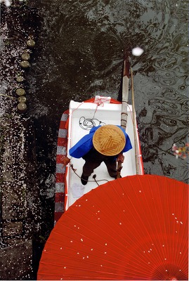 1006terada.jpg