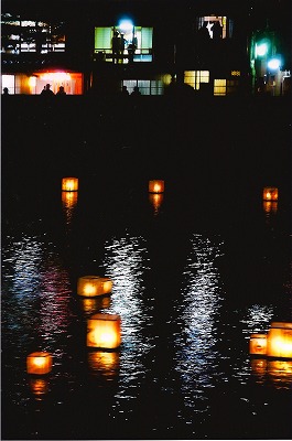1107mtoya.jpg