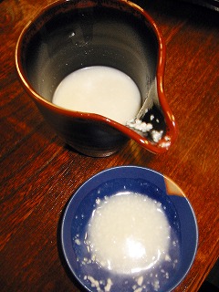 IMG_2229b.jpg