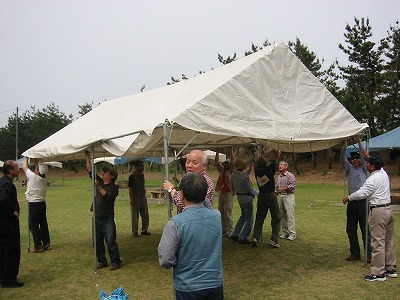 IMG_3761.jpg