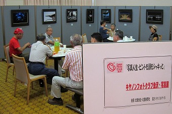 s-IMG_0632p.jpg