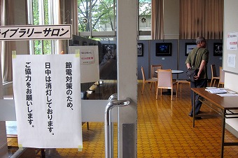s-IMG_0703p.jpg