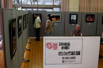 s-IMG_9275p.jpg
